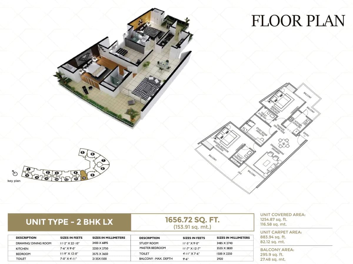 f Première 2 BHK LX floor plan, 1,656.72 sq ft with 883.94 sq ft carpet area and a 295.9 sq ft balcony, showing the 3D cutaway, dimensioned layout and key plan