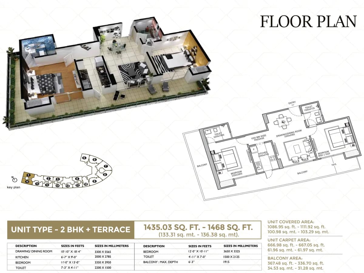 f Première 2 BHK with terrace floor plan, 1,435.03-1,468 sq ft with 666.98-667.05 sq ft carpet area and a 367.48-336.70 sq ft balcony, with room size table